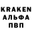 КЕТАМИН VHQ andrey yakovlev