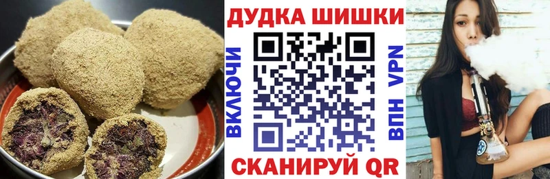 OMG tor  мориарти состав  Еда ТГК марихуана  Подольск 