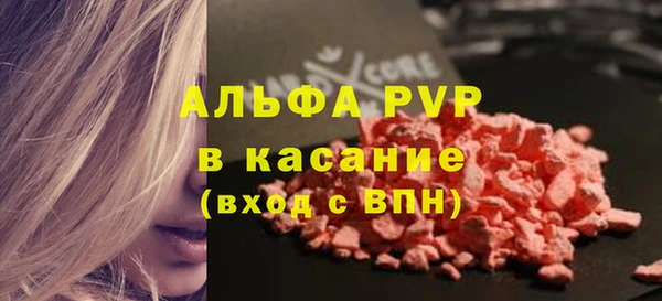 дистиллят марихуана Богородск