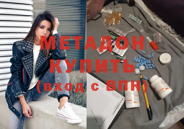 мдпв Богданович