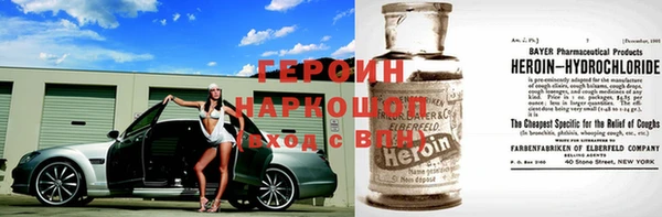 мдпв Богданович