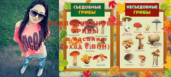 дистиллят марихуана Богородск