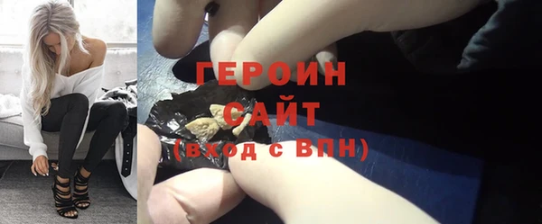 мдпв Богданович