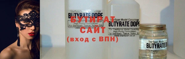 мдпв Богданович