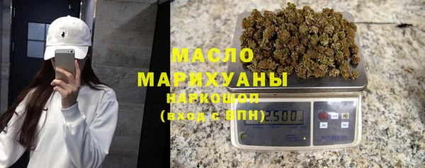 мдпв Богданович