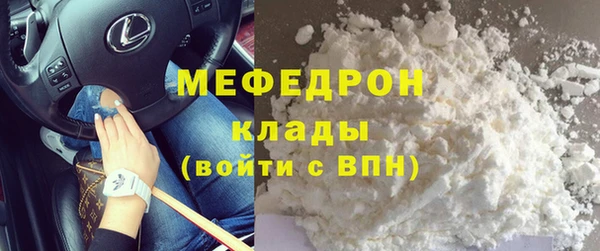 мдпв Богданович