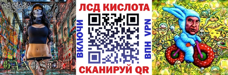 Наркотические марки 1,8мг  Подольск 