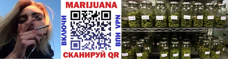 Конопля сатива  наркота  blacksprut   Подольск 